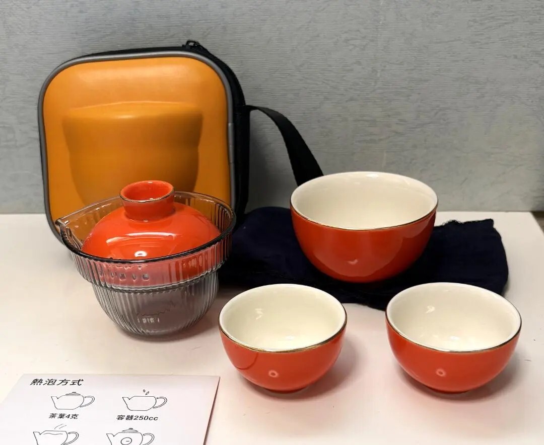 茶器セット 旅行ティーセット 携帯急須 中国茶 台湾茶 
