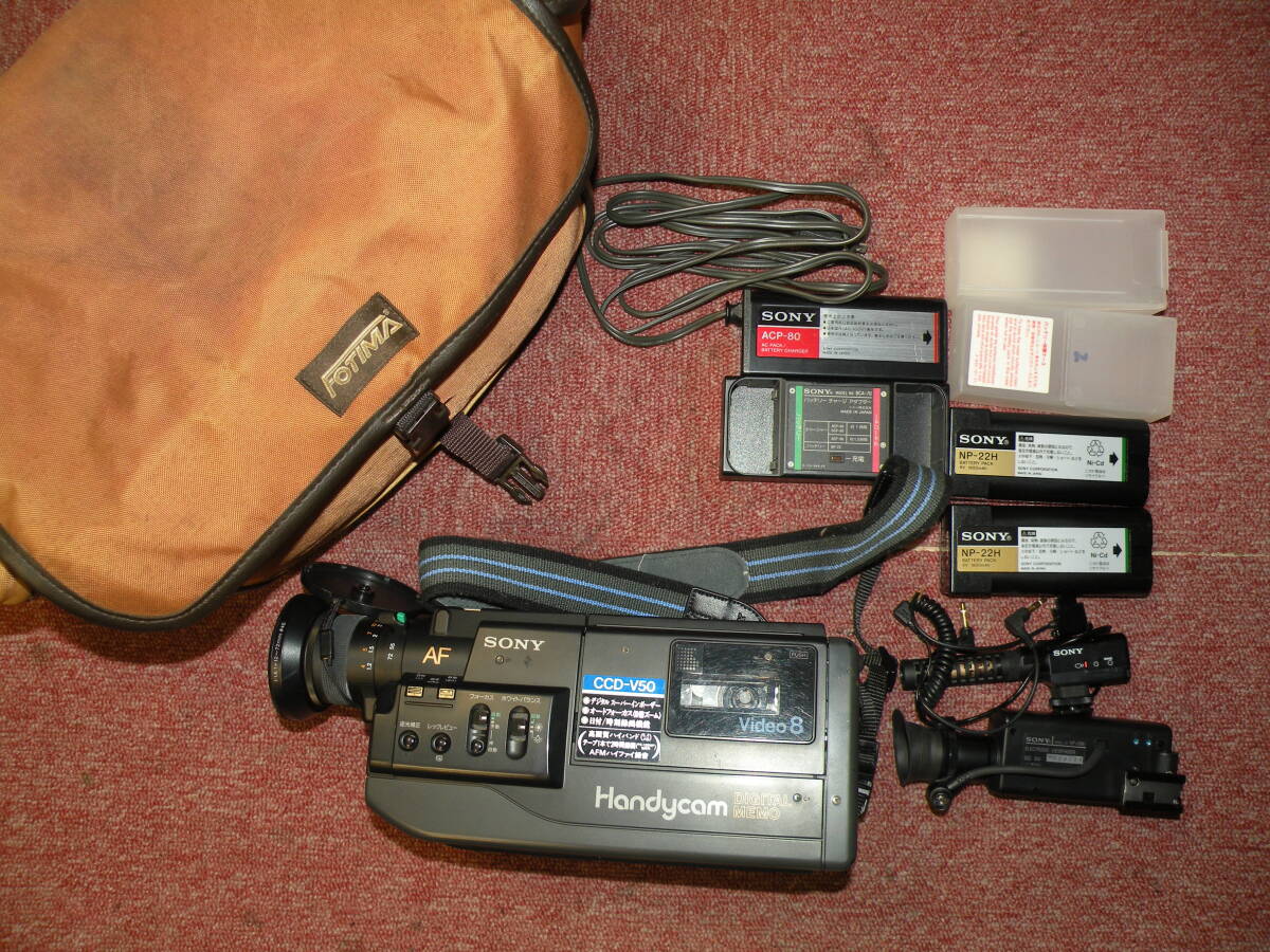  N417 SONY ソニー Video8 CCD-V50 Handycam ハンディカム ビデオカメラ 動作未確認