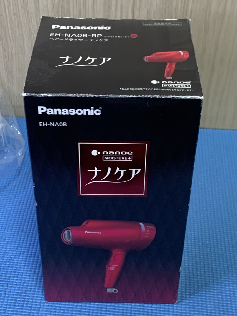 送料無料～（動作品）Panasonic ヘアードライヤー　ナノケア　EH-NAOB. パナソニック ルージュピンク （W-29）