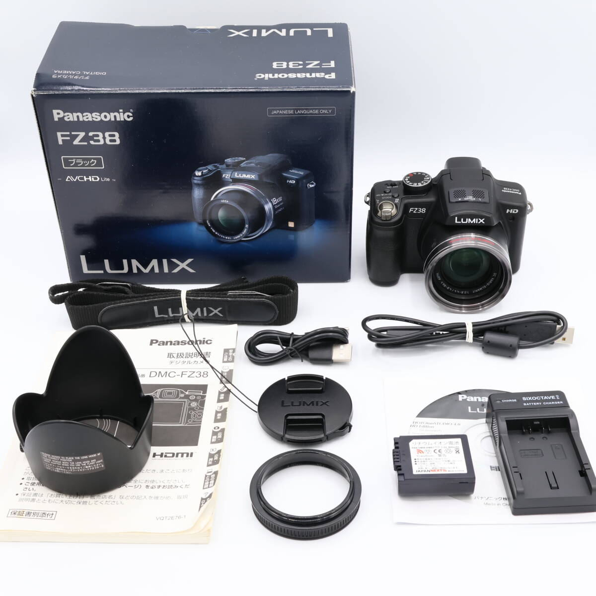 Panasonic パナソニック デジタルカメラ LUMIX (ルミックス) FZ38 ブラック DMC-FZ38-K #260608_CV9641022