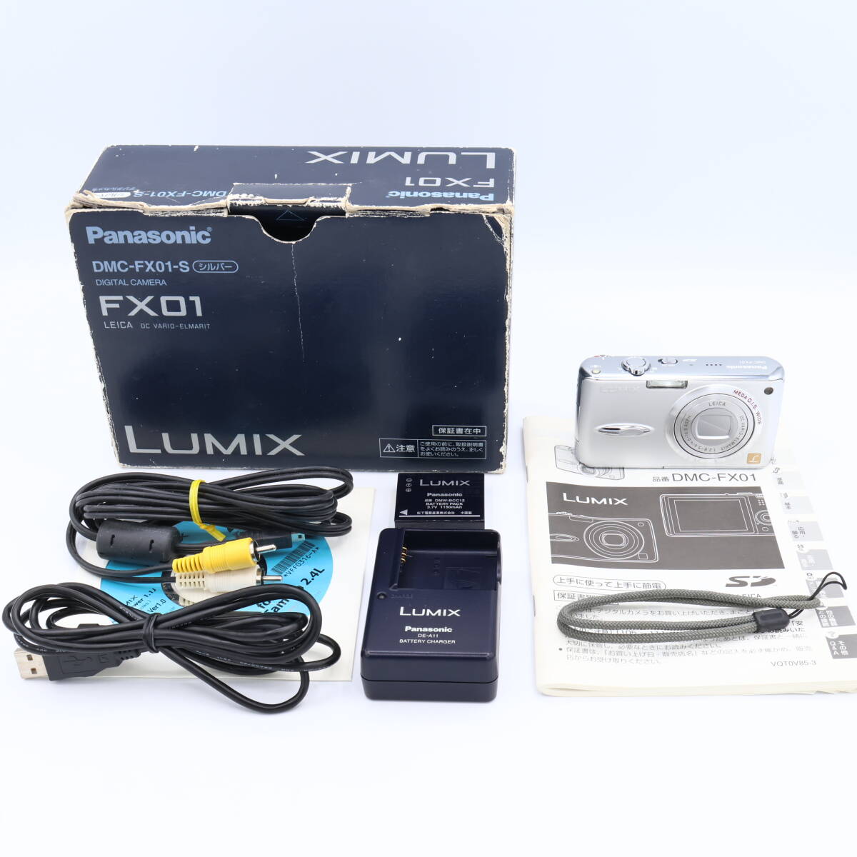 Panasonic パナソニック 6メガ/広角28mm LUMIX DMC-FX01-S(シルバー) #260615_EN6HA01821