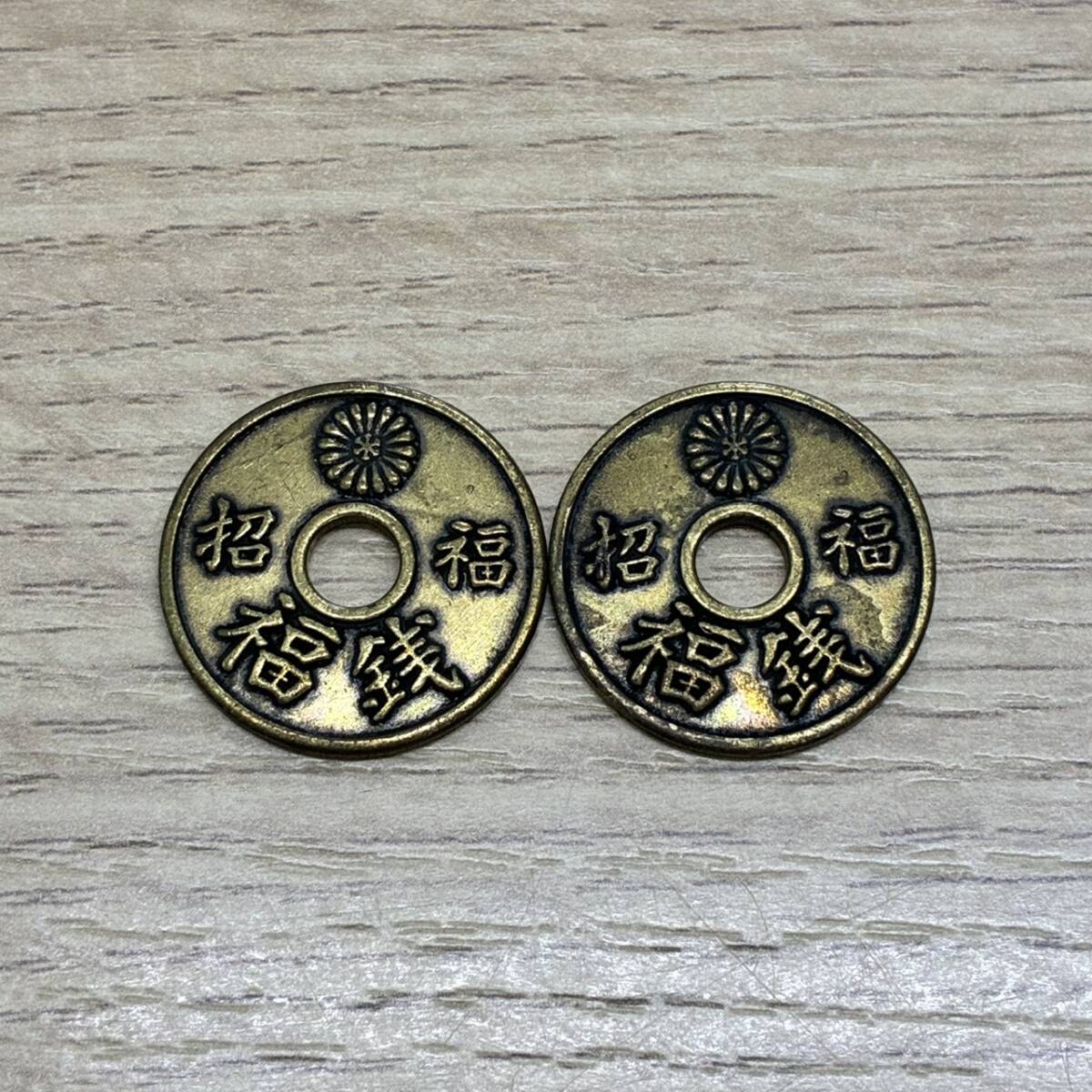 [Y0624]【現状品】三千院門跡　福銭　絵銭　穴銭　古銭　コイン　まとめ売り　総重量12.3g　アンティーク　コレクション