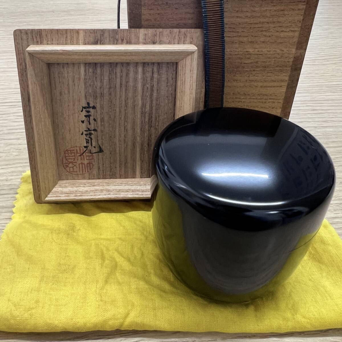 【M0604】塗師 内田宗寛 黒中棗 共箱 真塗 漆塗 漆芸 工芸品 茶道具 茶器 現状品 