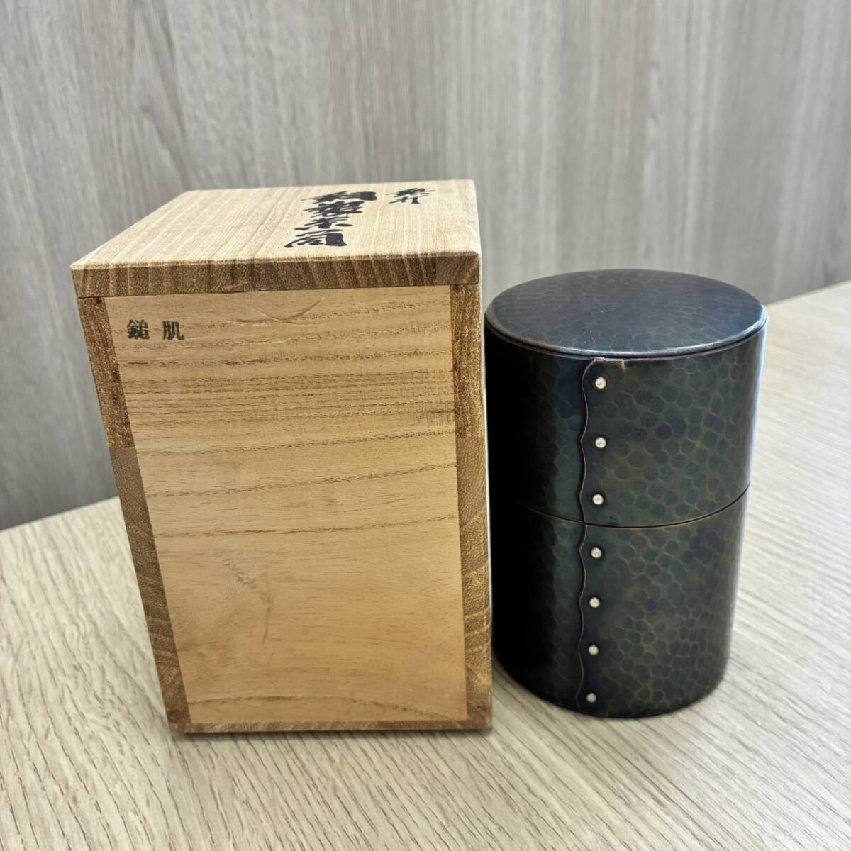 [Y0627]【現状品】玉川堂 銅製茶筒 銅器 鋲打 茶入 煎茶道具 茶道具 茶器 箱付
