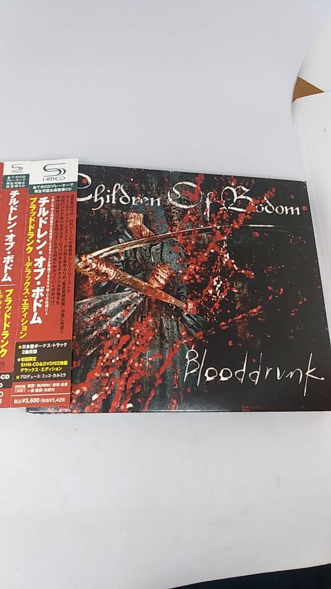 CD＋DVD チルドレン　オブ　ボドム　/　ブラッドドランク～デラックス・エディション　中古品