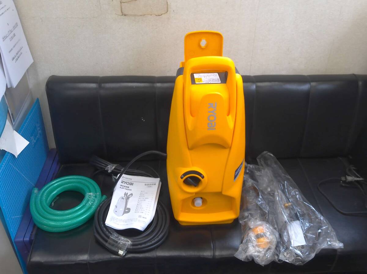 送料無料 リョービ（京セラ） 家庭用高圧洗浄機 AJP-1420A 未使用品