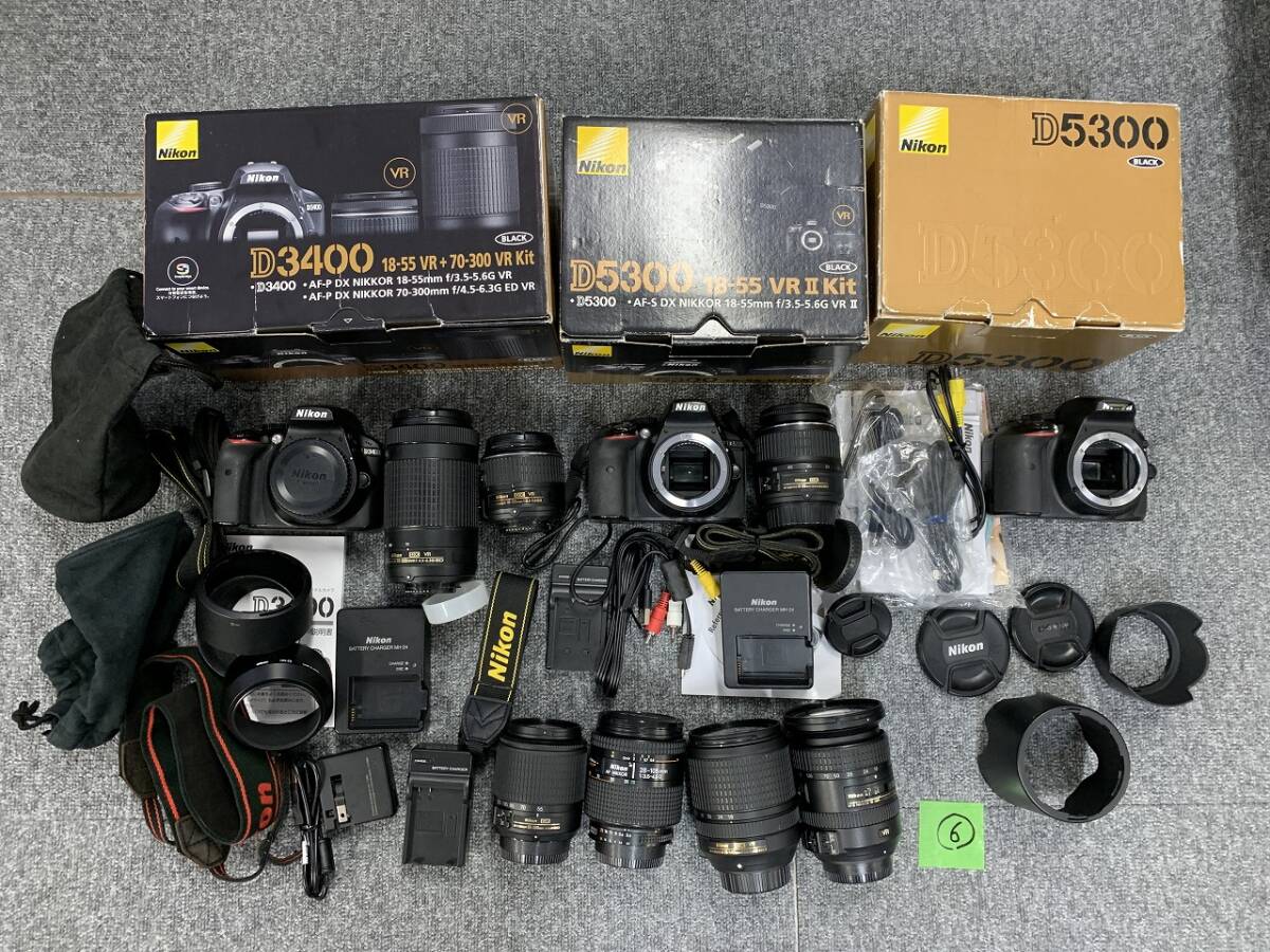 (6)1円売切り Nikon ニコン 一眼レフ まとめ売り D5300 D3400 AF-S DX 18-200mm VR II AF-P 70-300mm VR 18-140mm 28-105mm等 ジャンク