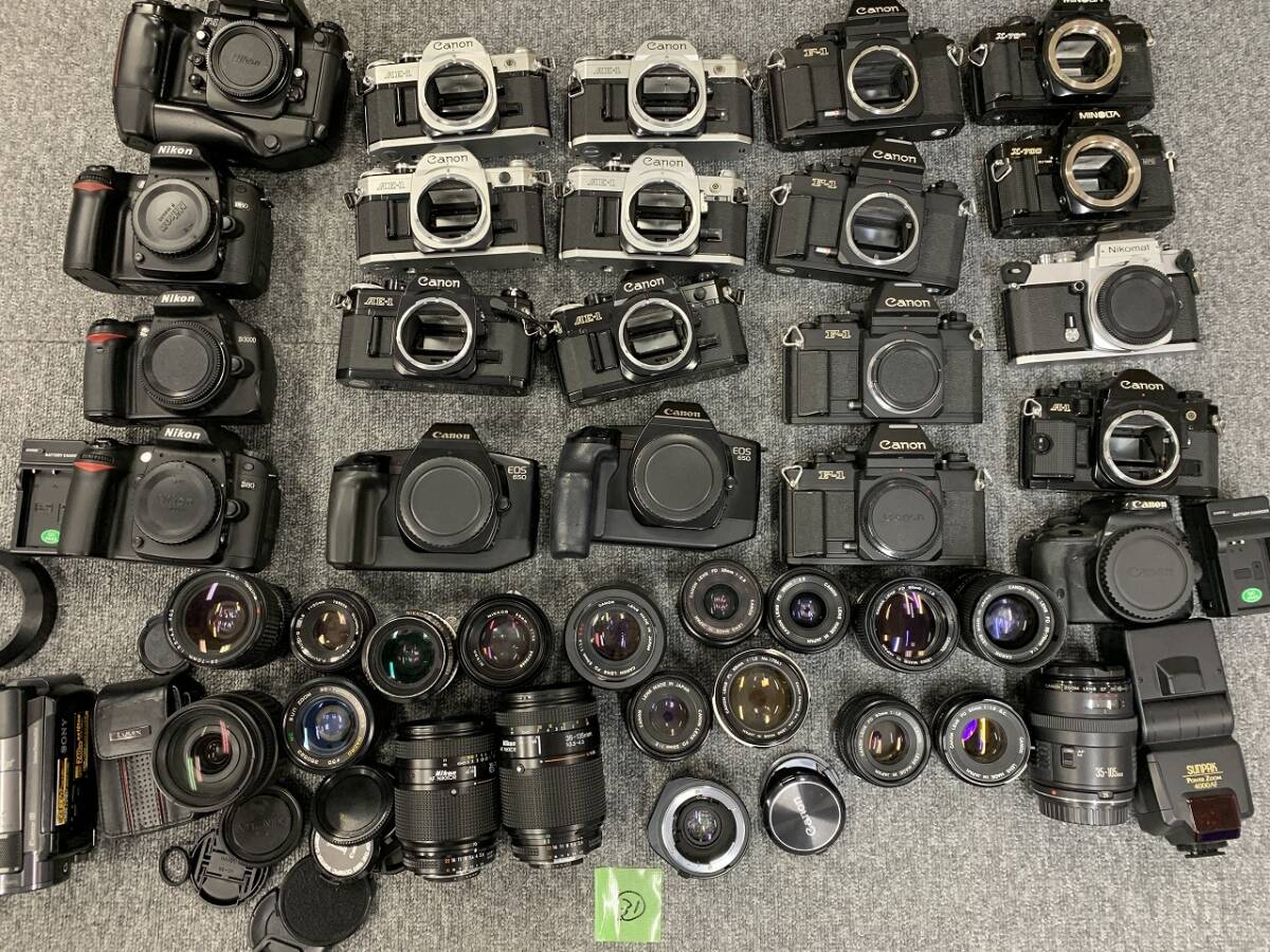(31)1円売切り Canon キヤノン Nikon ニコン まとめ売り F4 F-1 A-1 AE-1 EOS Kiss X7 D80 D3000 X700 Aiレンズ FDレンズ ジャンク
