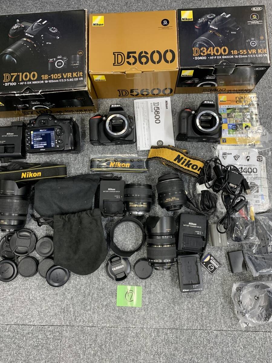 (7)1円売切り Nikon ニコン 一眼レフ まとめ売り D7100 D5600 D3400 AF-S 24-85mm TAMRON 28-300mm 18-105mm VR等 ジャンク