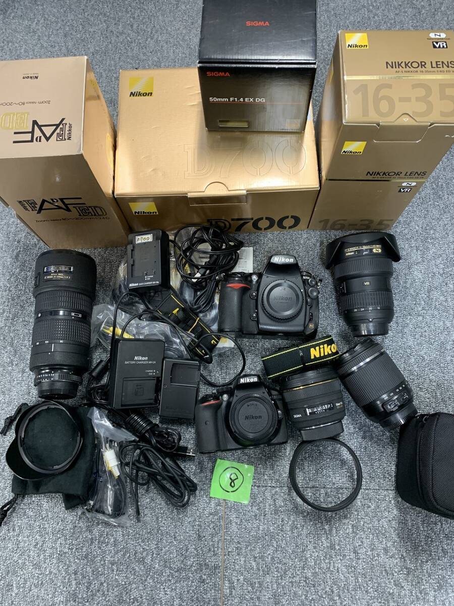 (8)1円売切り Nikon ニコン 一眼レフ まとめ売り D700 D5300 AF-S 16-35mm F4 80-200mm F2.8D SIGMA 50mm F1.4 TAMRON 18-200mm等 ジャンク