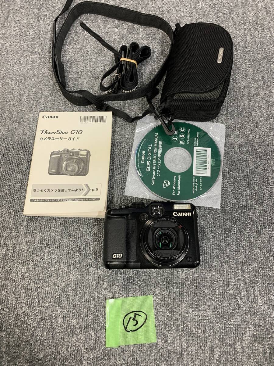 (15)1円売切り Canon キヤノン PowerShot G10 コンパクトデジタルカメラ ジャンク