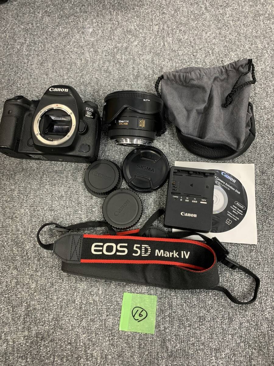 (16)1円売切り Canon キヤノン EOS 5D Mark IV SIGMA 50mm F1.4 EX DG HSM まとめ売り ジャンク