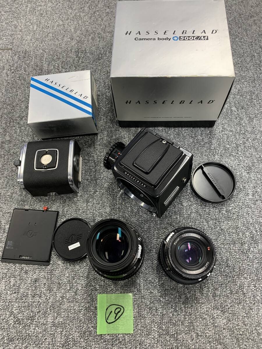 (19)1円売切り HASSELBLAD ハッセルブラッド 500C/M ブラック Planar T 80mm F2.8 Sonnar 150mm F4 A12 ジャンク