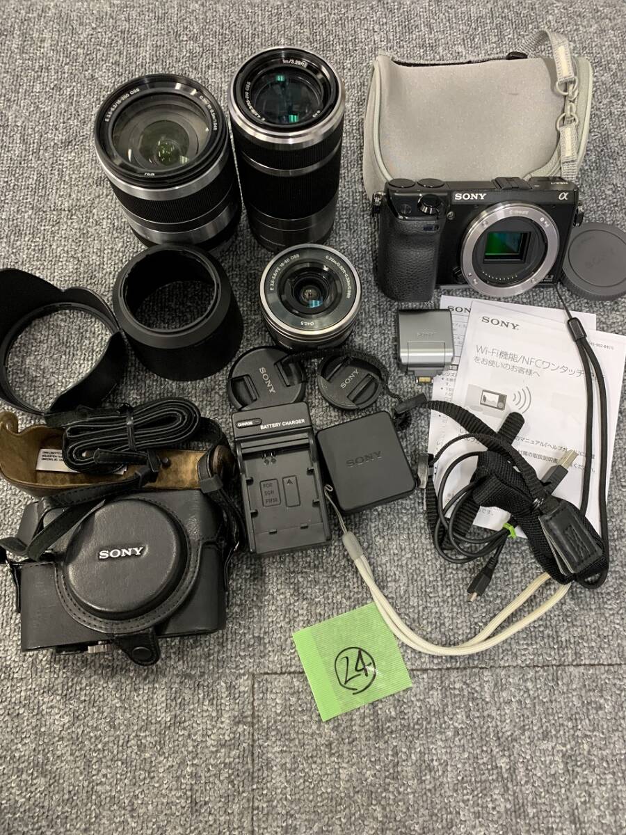 (24)1円売切り SONY ソニー NEX-7 E 18-200mm OSS 55-210mm OSS PZ 16-50mm OSS まとめ売り ジャンク