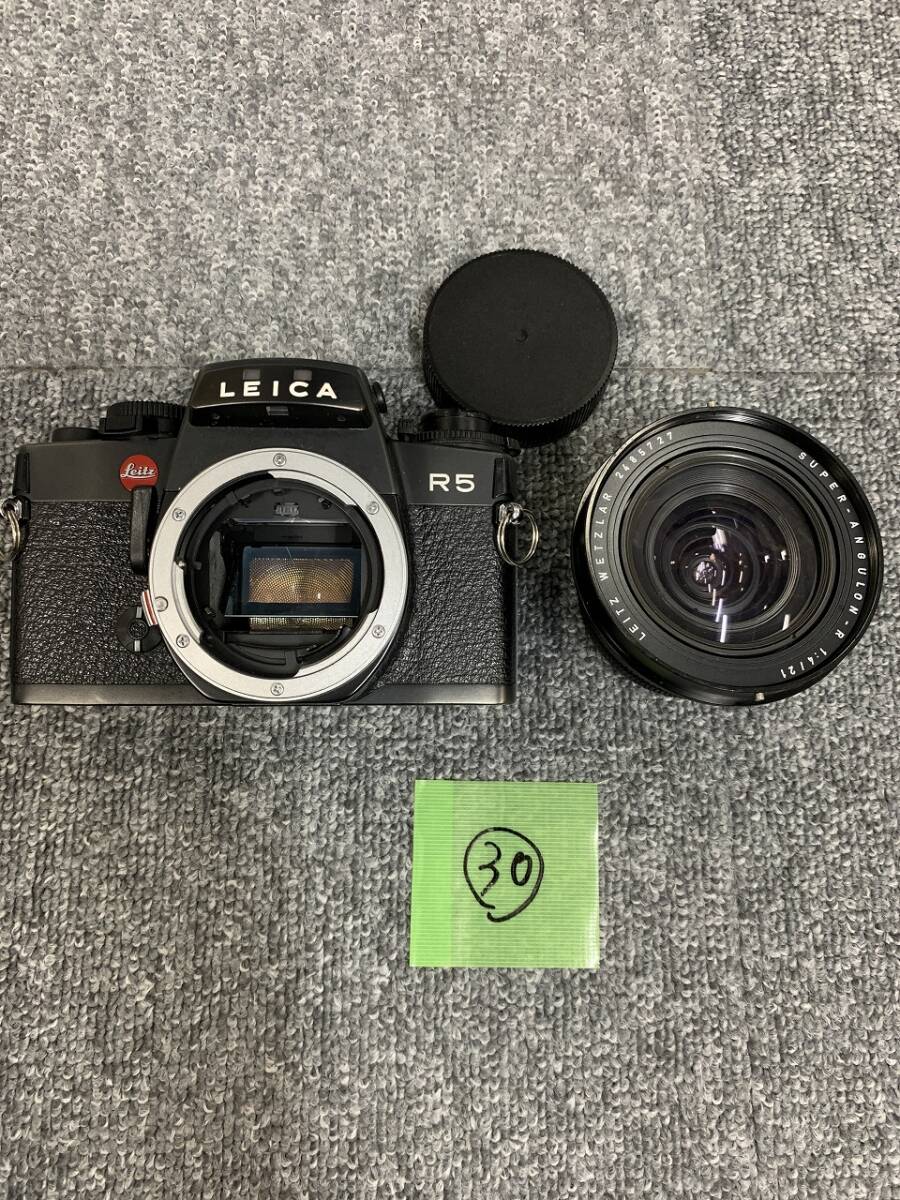 (30)1円売切り Leica ライカ R5 Super-Angulon-R 21mm F4 2-CAM 一眼レフセット ジャンク