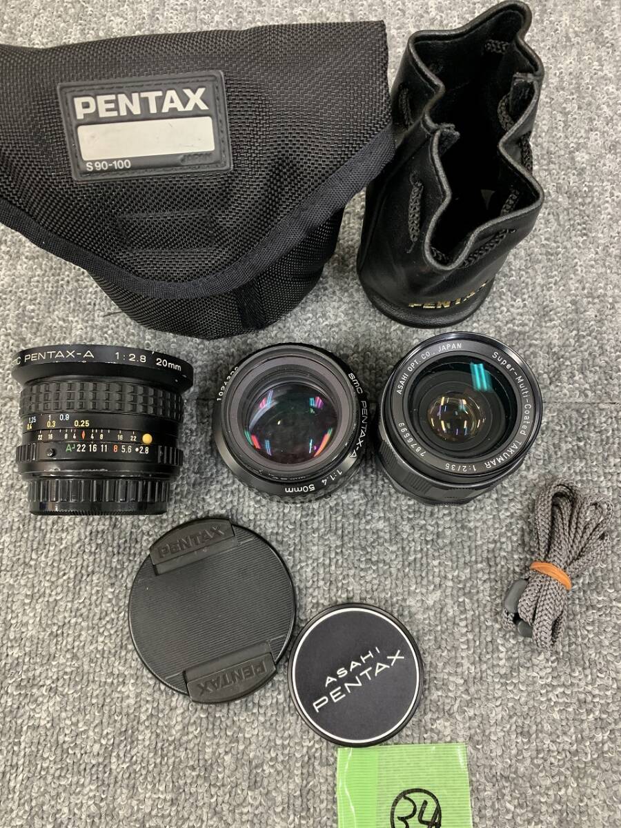 (34)1円売切り ペンタックス SMC PENTAX-A 20mm F2.8 50mm F1.4 Super TAKUMAR 35mm F2 まとめ売り ジャンク
