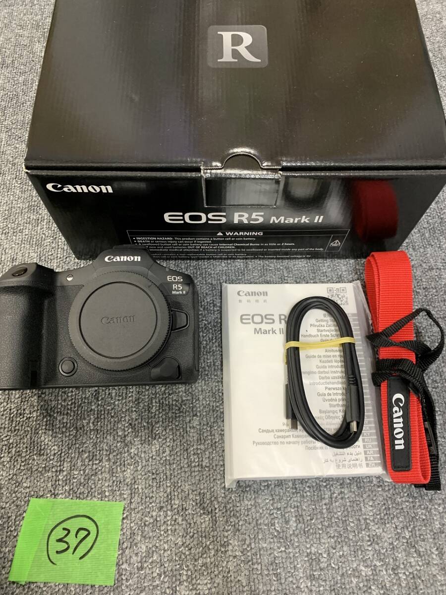 (37)1円売切り Canon キヤノン EOS R5 Mark II ボディ ジャンク