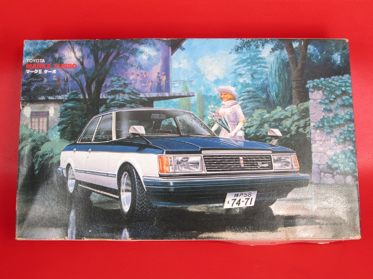 当時物　LS　エルエス　1/24　トヨタ　マークII　グランデ　ターボ　プラモデル　現状品　梱包A　(中RLF8