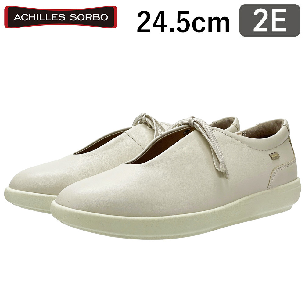 訳アリ!!ASC4980 オフホワイト 24.5cm アキレス ソルボ レディース 靴 ウォーキングシューズ 2E Achilles SORBO 婦人 26s05r28b13