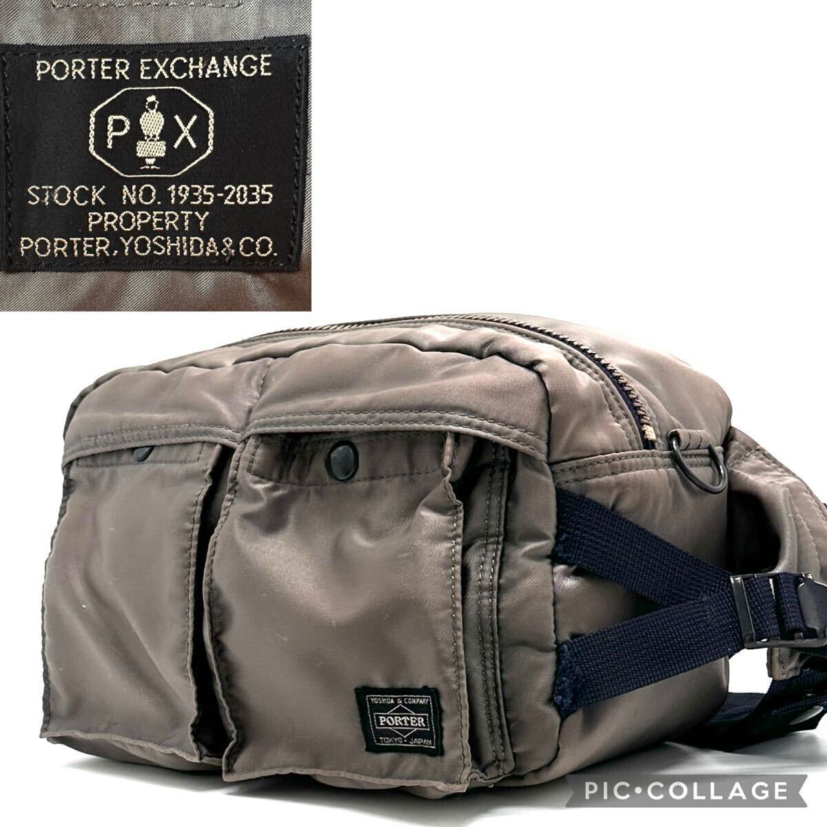 PORTER EXCHANGE PX タンカー ウエストバッグ ボディバッグ カーキ 吉田カバン
