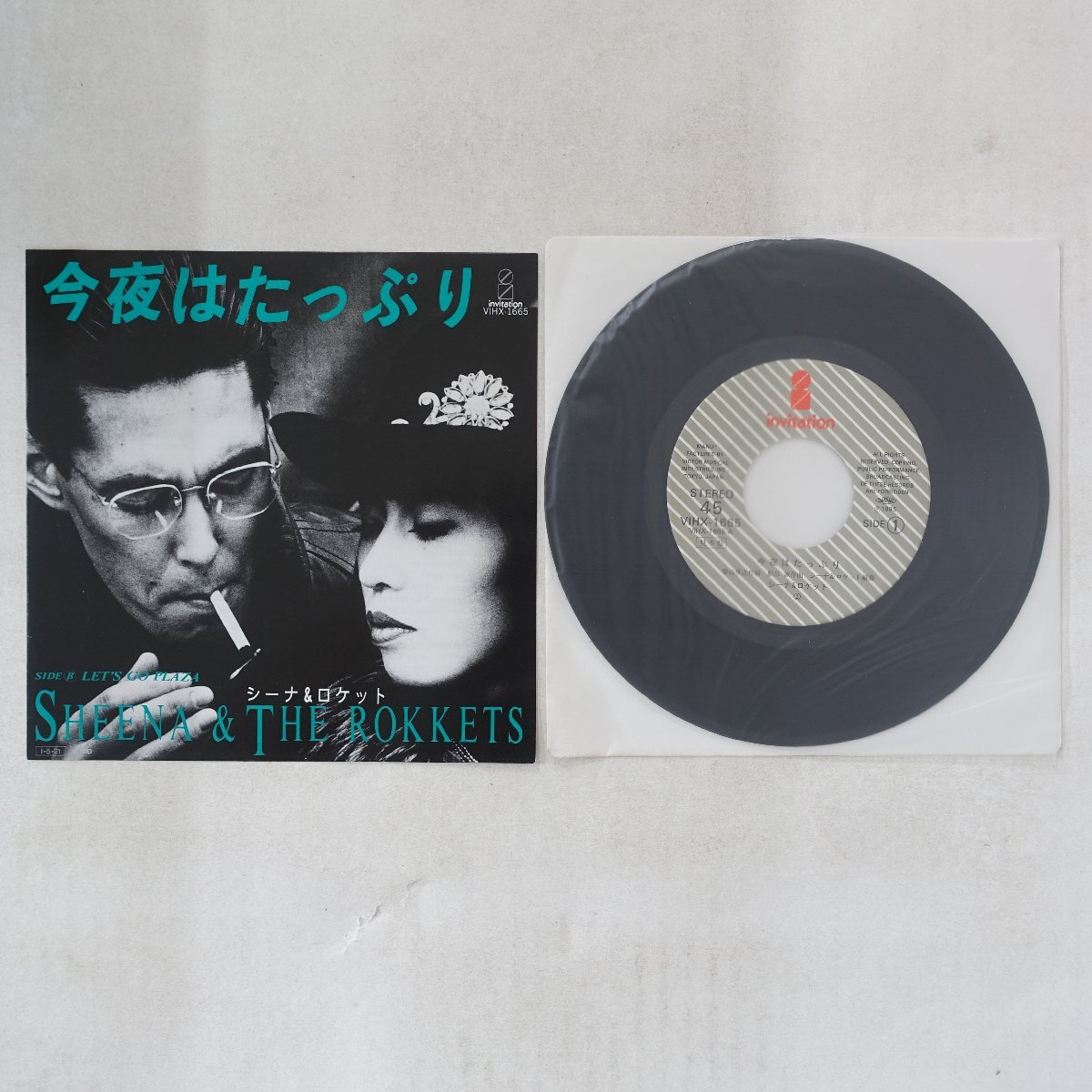 11262423;【国内盤/7inch】Sheena & The Rokkets / 今夜はたっぷり