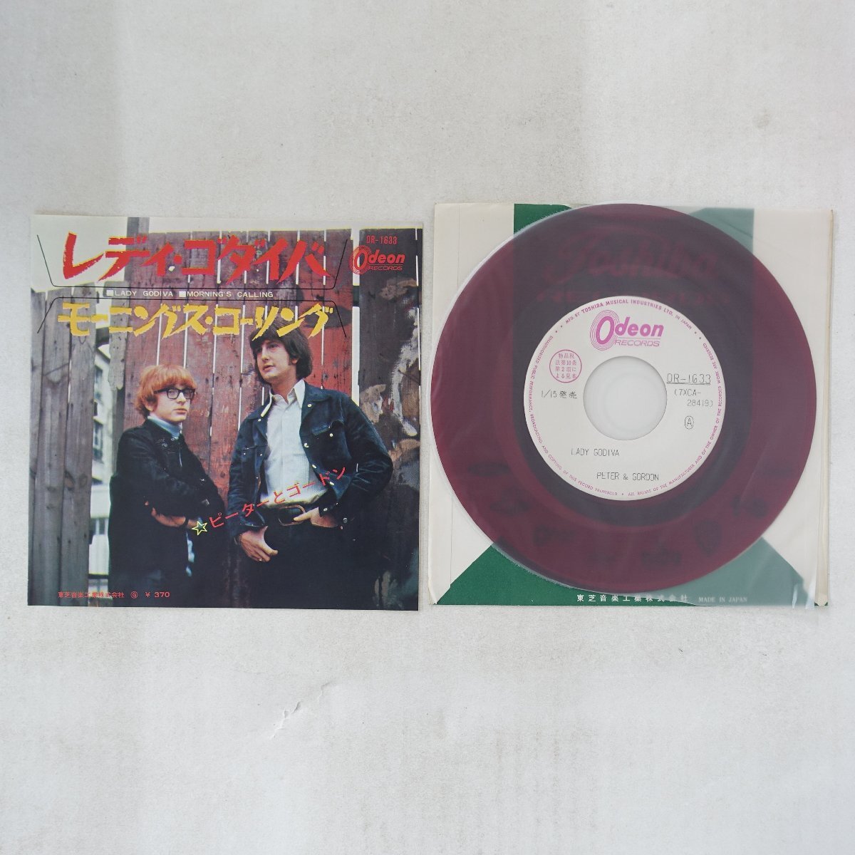 11262434;【国内盤/ガリ刷り/赤盤/7inch】ピーターとゴードン / レディ・ゴダイバ / モーニングス・コーリング