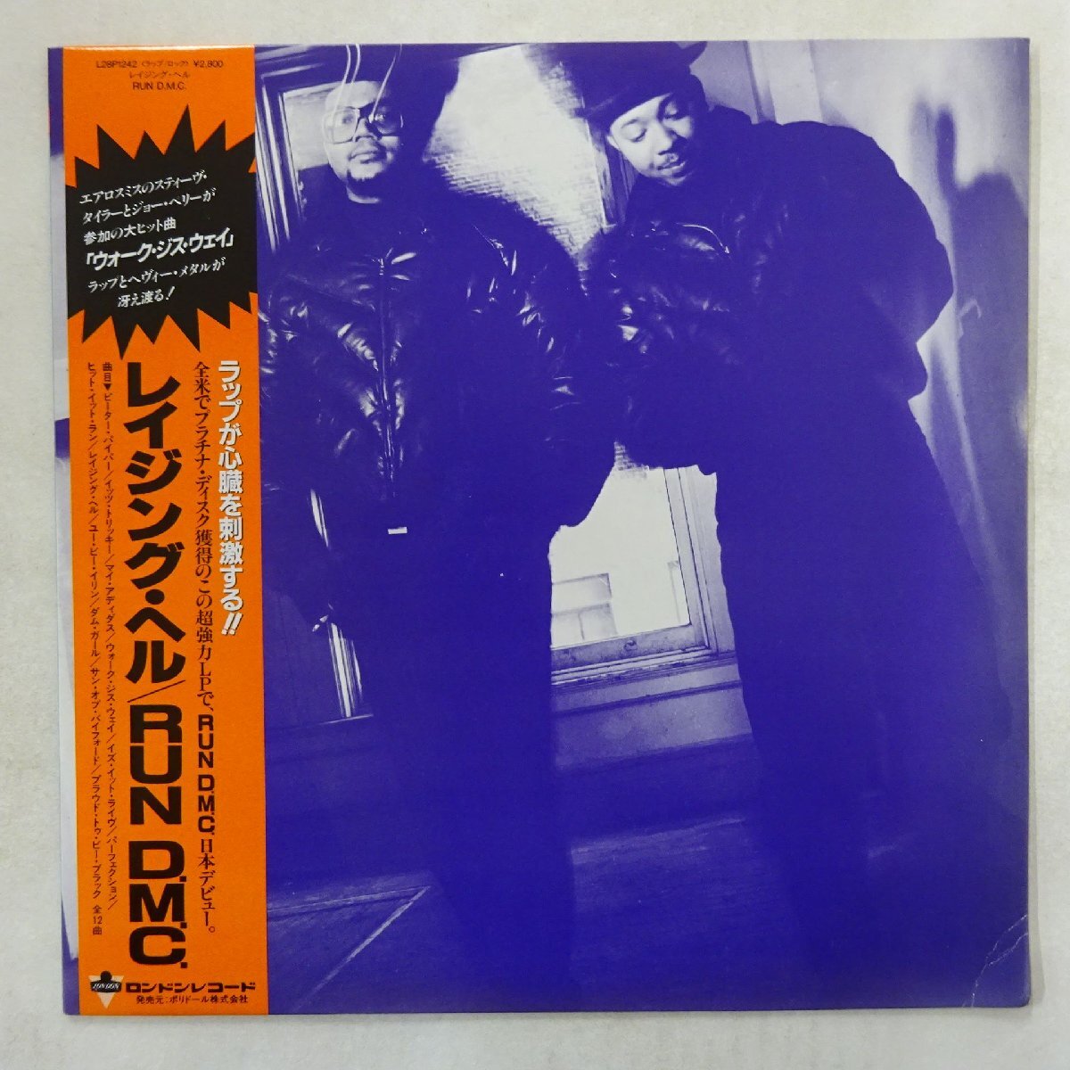 17126113;【帯付/LP】Run D.M.C. / Raising Hell レイジング・ヘル