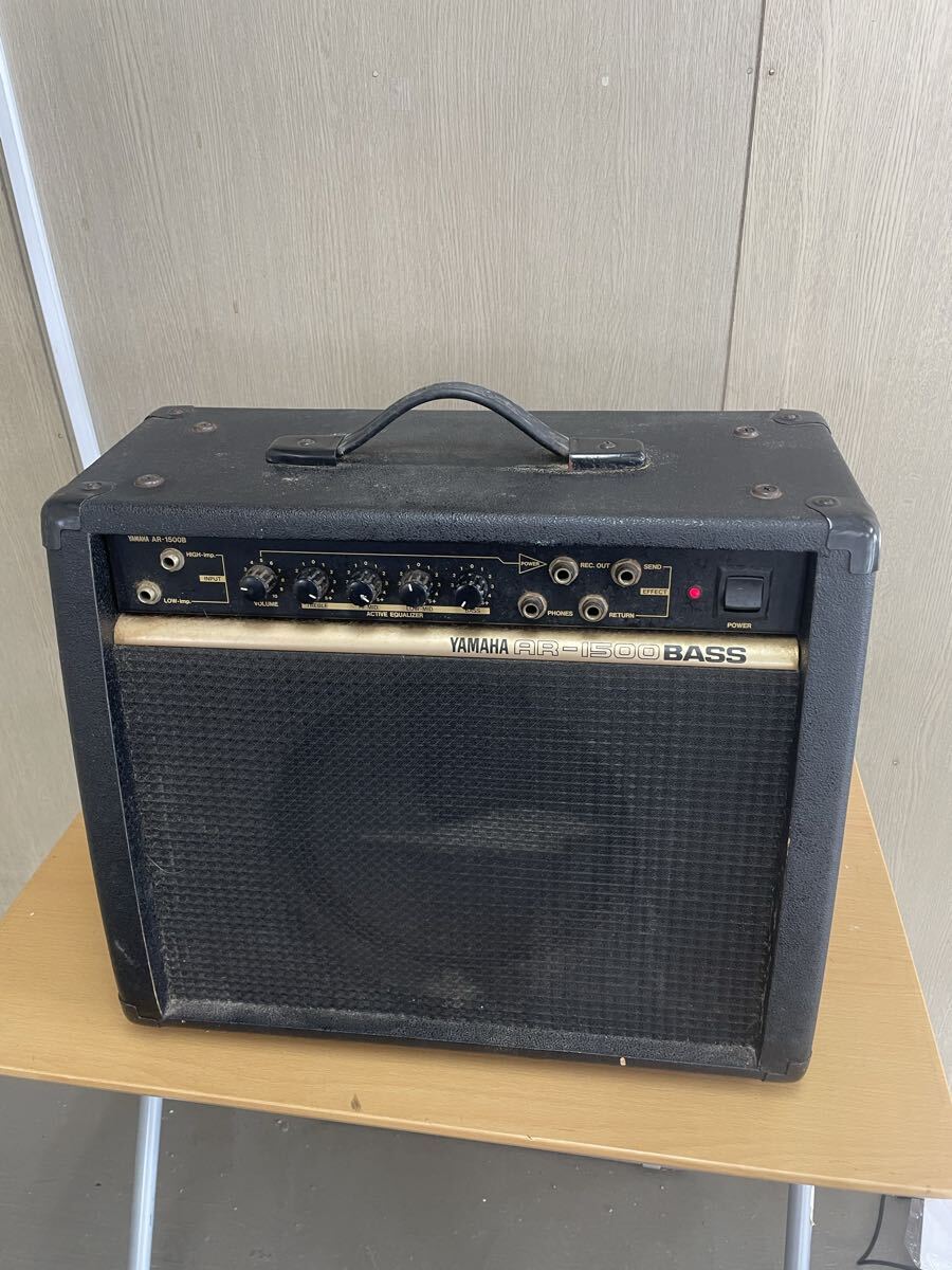 # YAMAHA ヤマハ AR-1500B ギターアンプ オーディオ機器　通電確認済