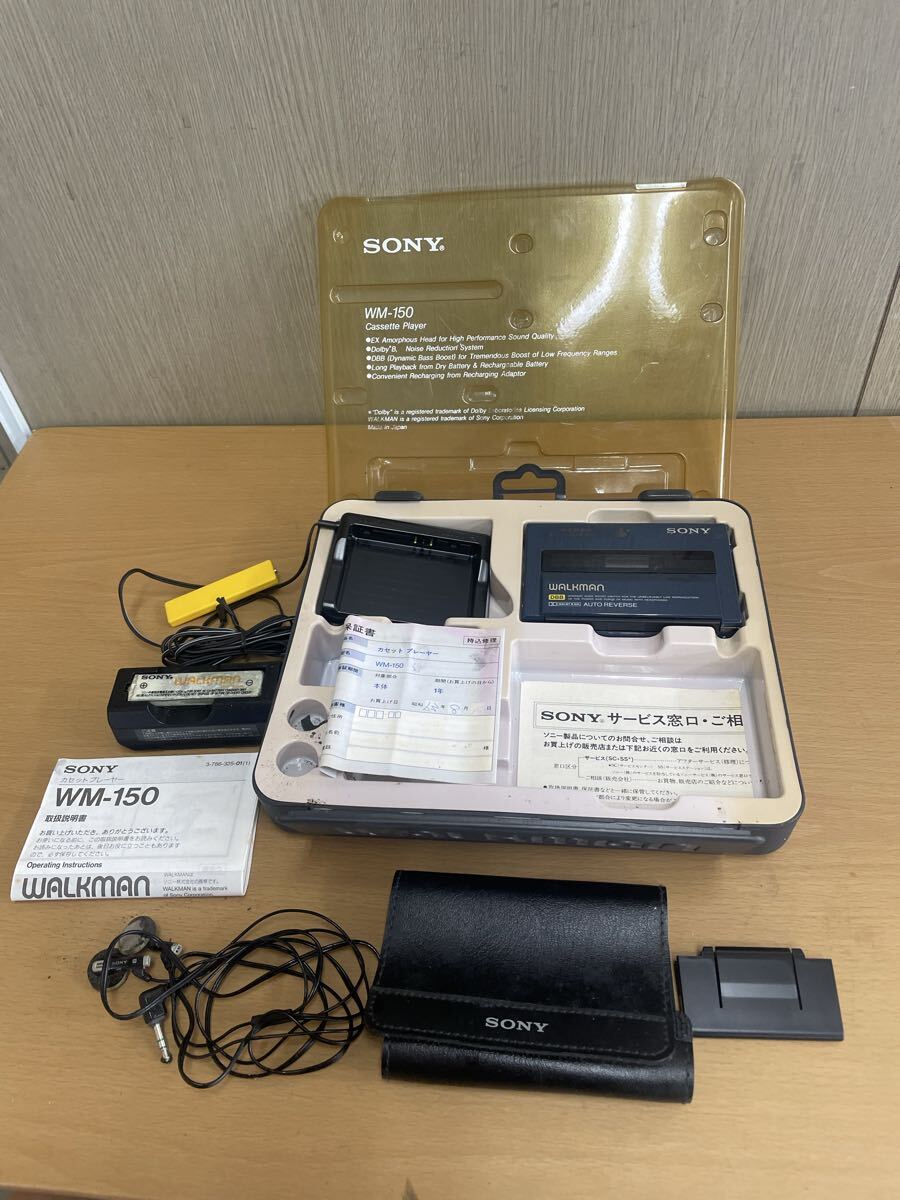 ！ SONY ソニー WALKMAN WM-150 カセットプレーヤー