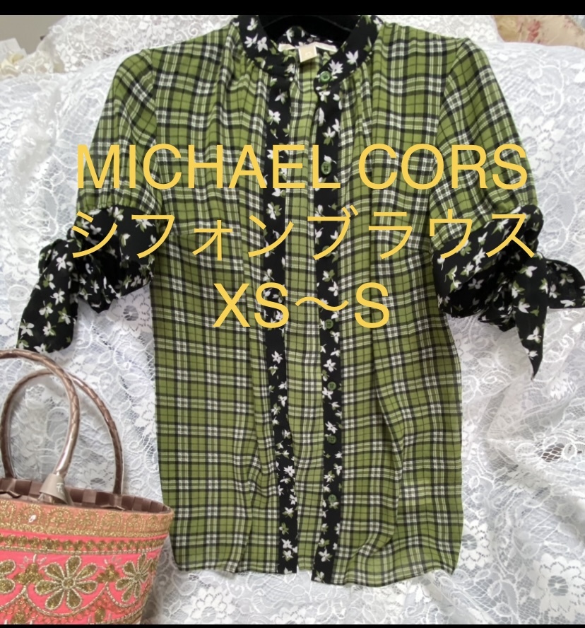 マイケルコース　半袖　ブラウス　シフォン　花柄　チェック　コンビ　グリーン　羽織り　シャツ　S〜XS