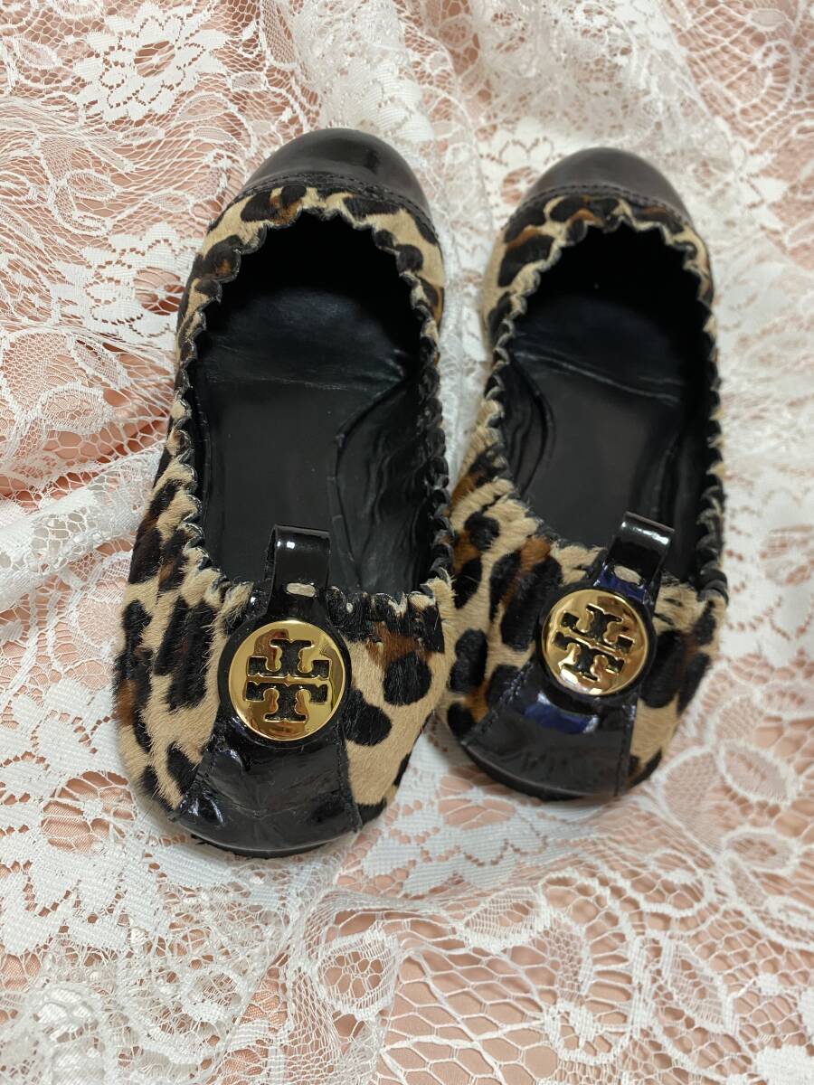 トリーバーチ　パンプス　ペタンコ靴　ローヒール　バレエシューズ　ハラコ　ヒョウ柄　カジュアル　ハイブランド　S 22,5くらい