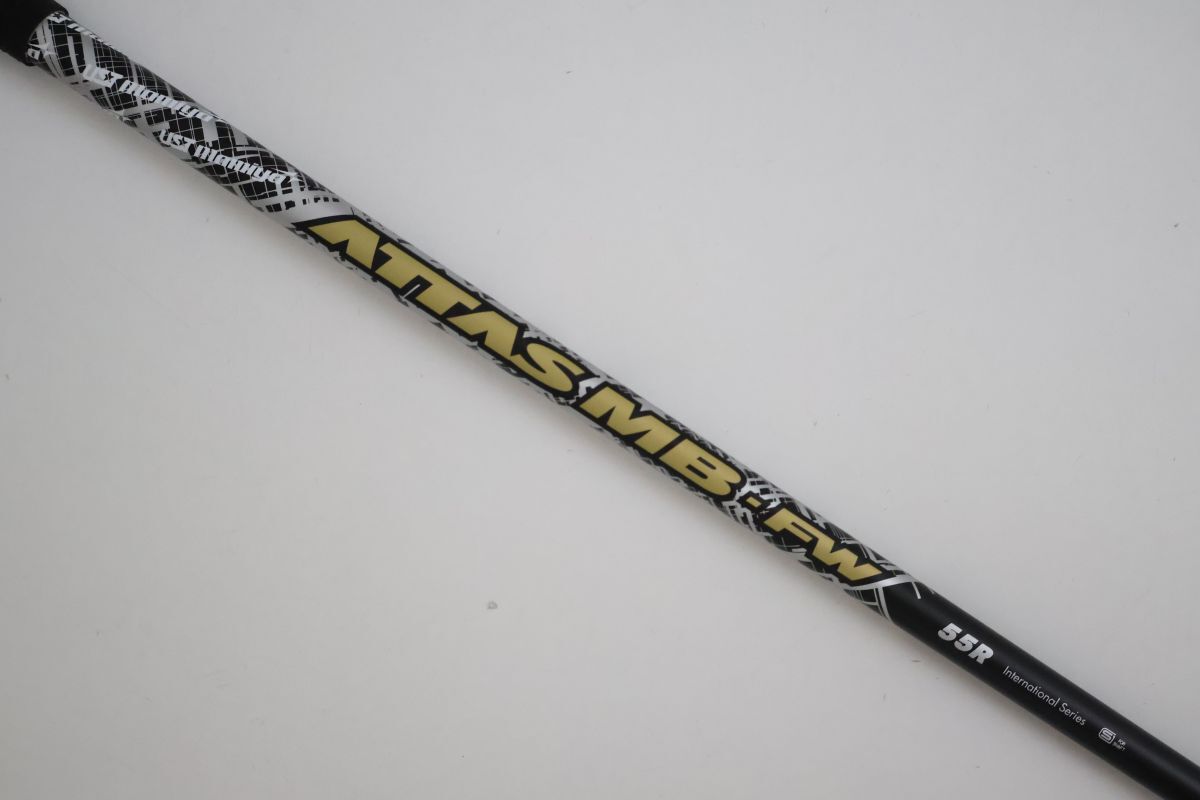 ●USTマミヤ★ATTAS　アッタス　MB-FW　55　R　5W用　シャフト（90361