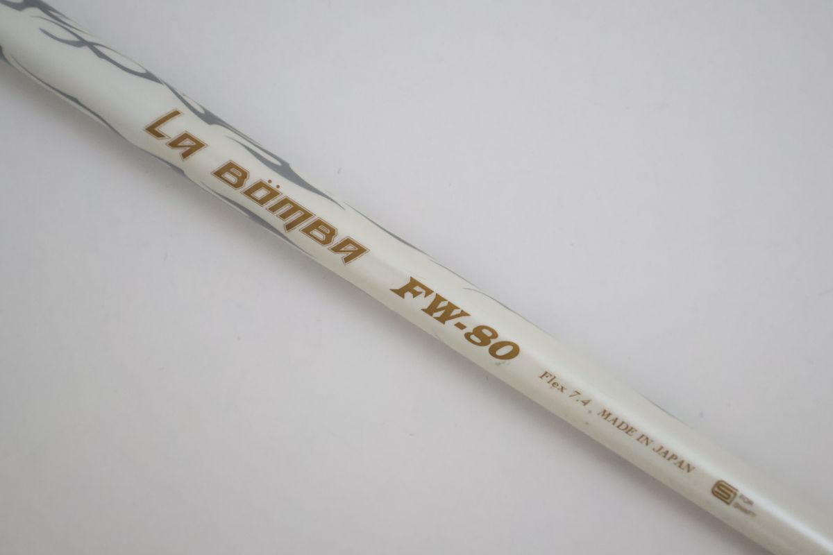●クレイジー★La Bomba☆ラ ボンバ　FW-80　カーボン　7.4　5W用　シャフ（90364