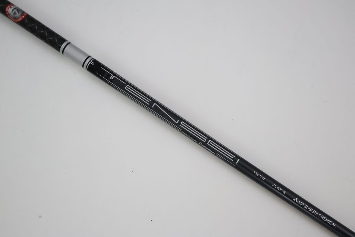 ●1円～！テーラーメイド　STEALTH ステルス DHY UDIユーティリティ用！TENSEI SILVER TM70 HY (’22)　S　カーボン シャフト (90777