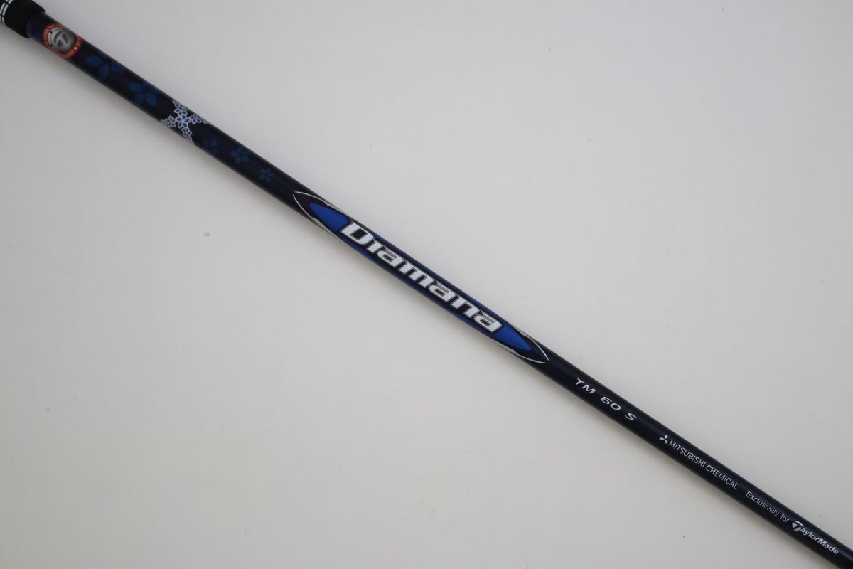 ●1円～！テーラーメイド★Qi10 レスキューユーティリティ用！三菱★Diamana BLUE（ディアマナ ブルー）TM60　S　シャフト（90579