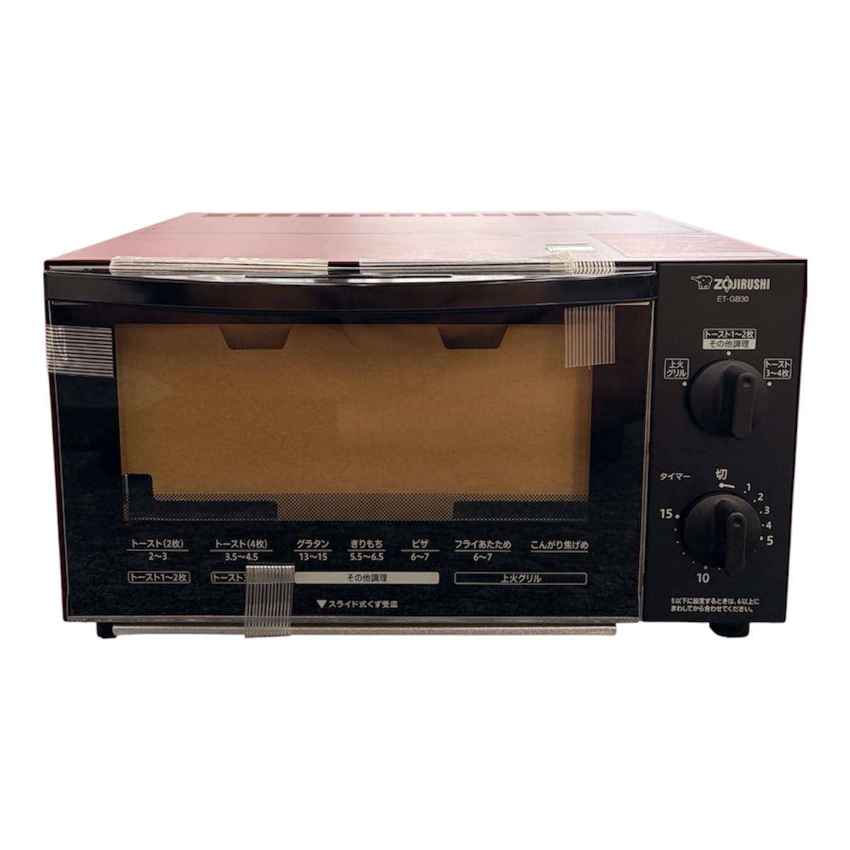 １円スタート【美品】ZOJIRUSHI ゾウジルシ オーブントースター こんがり倶楽部 ET-GB30-RZ 家電 料理器具 レッド 新品開封のみ 現状品