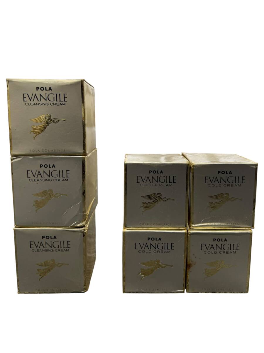 １円スタート 未使用 開封のみ POLA ポーラ EVANGILE エバンジル クレンジングクリーム コールドクリーム ゴールド 美容7点 化粧品 現状品