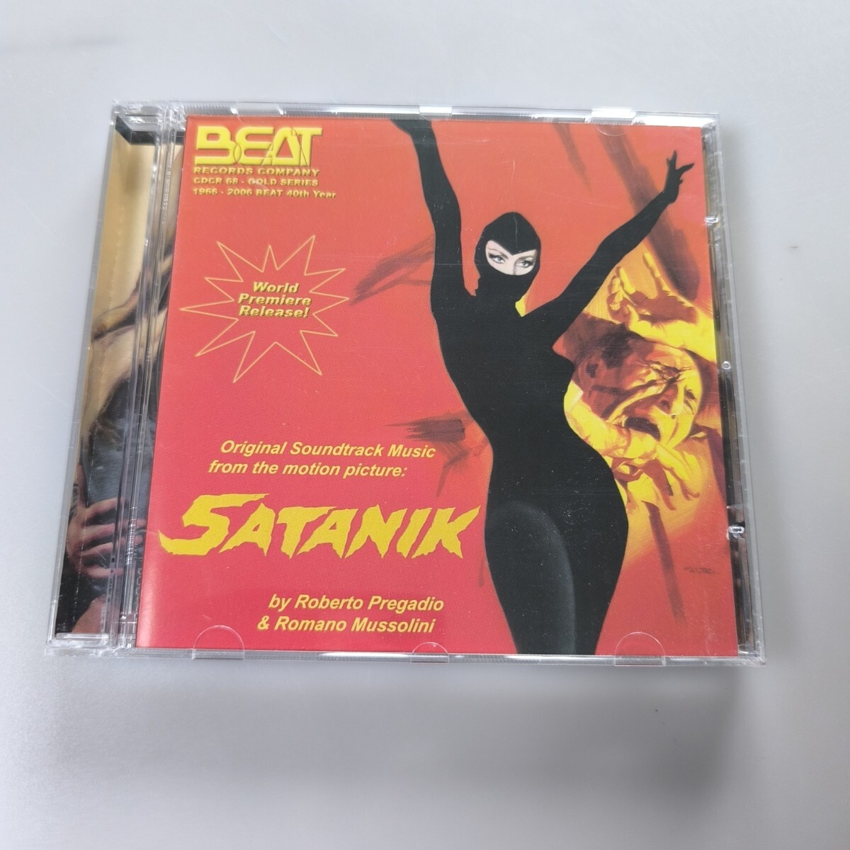 悪魔の血を飲んだ女　SATANIK サタニック　サウンドトラック CD Roberto Pregadio　ロマーノ・ムッソリーニ　シネジャズ　送料込み