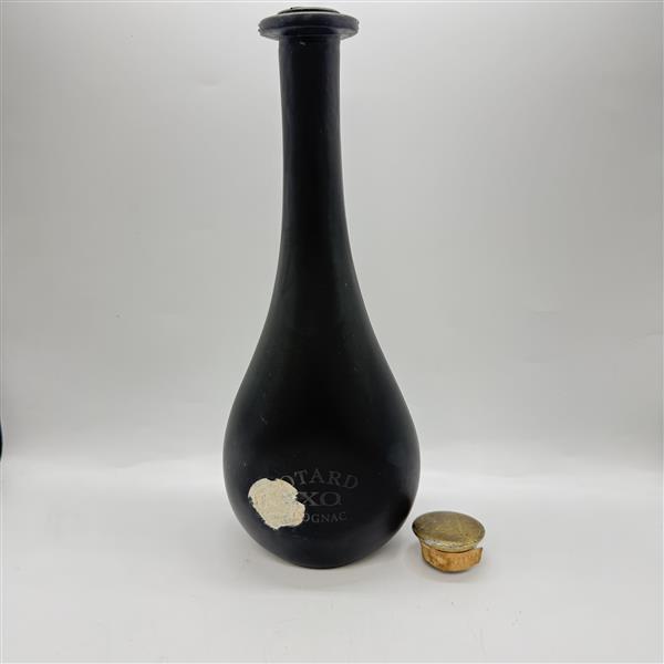 Otard オタール XO 古酒 洋酒 コニャック COGNAC ブランデー キャップ破損 ラベル剥がれ ロングネック コレクション 1円 14058