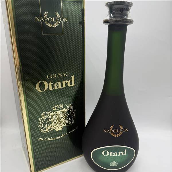 Otard オータル NAPOLEON ナポレオン 未開栓 古酒 洋酒 EXTRA FINE エクストラ ファイン コニャック ブランデー 700ml 40％ 箱 1円 14055 