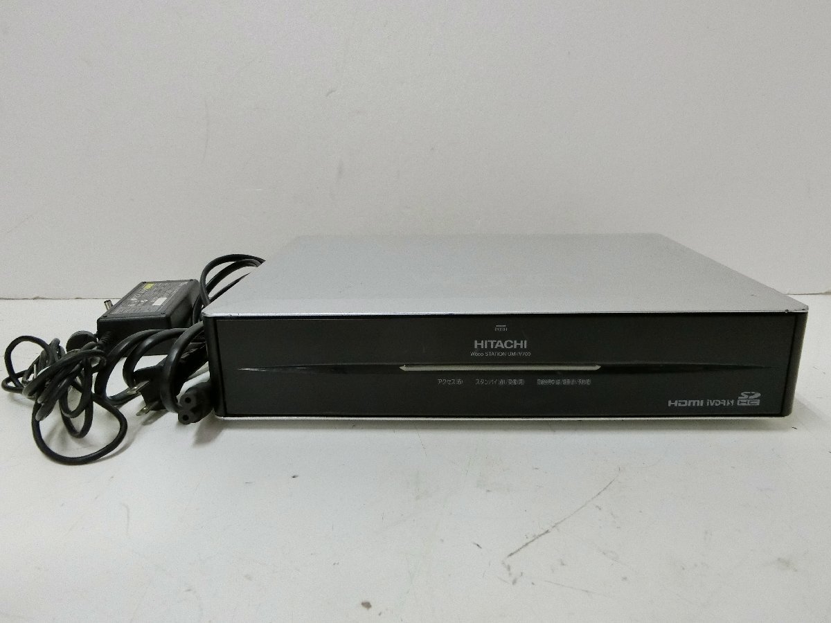 8■/Zク6037 HITACHI 日立 Wooo station UM-iV700 中古 / 現状品 保証無