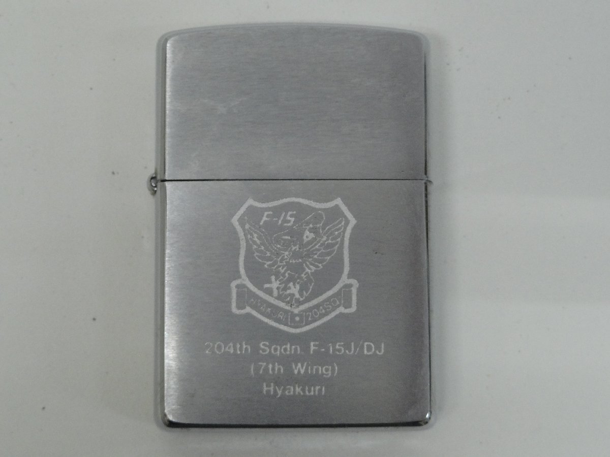 ユ■/Zこ0600　Zippo ジッポ　1990年 204th Wqdn. F15J/DJ (7th Wing) Hyakuri 航空自衛隊 百里基地 204部隊 //着火未確認ジャンク 保証無