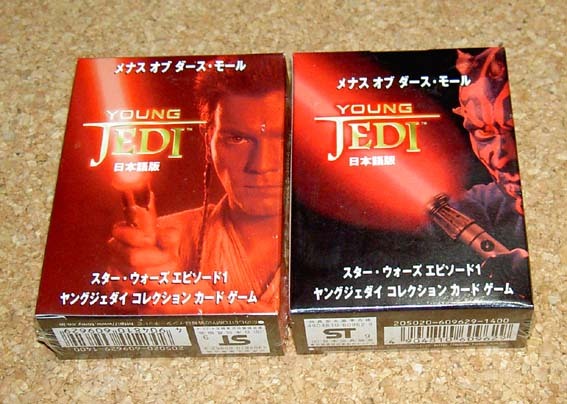 スターウォーズ エピソード1★『ヤングジェダイ・コレクション・カードゲーム メナス・オブ・ダース・モール』【新品未開封2個セット】