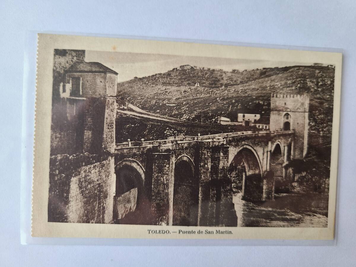 ポストカード　TOLEDO. - Puente de San Martin