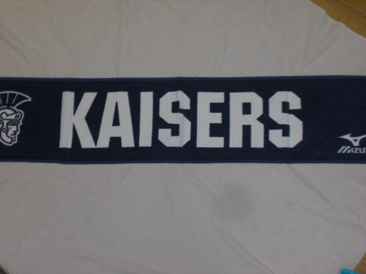 ミズノ・関西大学 体育会 KAISERS カイザーズ 紺×白 タオルマフラー 未使用品