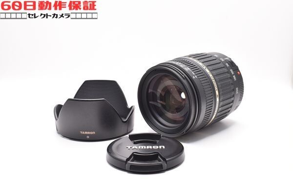 ◎60日動作保証付き！◎美品◎完全動作品◎AF 18-200mm F3.5-6.3 XR Di II Canon 【TAMRON・タムロン】CH2605099ys