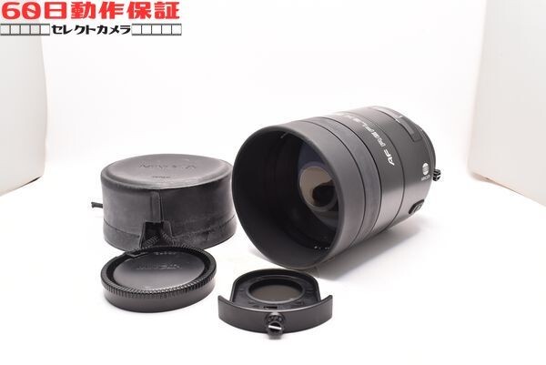 ◎60日動作保証付き！◎完全動作品◎AF REFLEX 500mm F8 【MINOLTA・ミノルタ】CH2605096ys