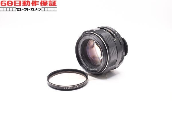 ◎60日動作保証付き！◎美品◎完全動作品◎Super-Multi-Coated Takumar 50mm F1.4 【PENTAX・ペンタックス】CH2605057ys