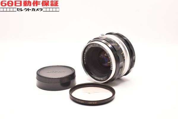 ◎60日動作保証付き！◎美品◎完全動作品◎Nikkor-H Auto 50mm F2 【Nikon・ニコン】CH2606067ys