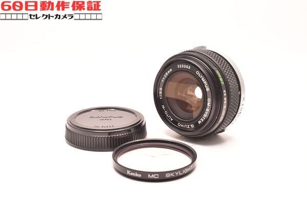 ◎60日動作保証付き！◎美品◎完全動作品◎ZUIKO AUTO-W 28mm F3.5 【OLYMPUS・オリンパス】CH2606112ys